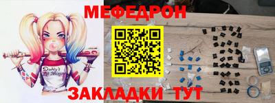 сатива Кулебаки