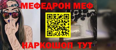 сатива Кулебаки