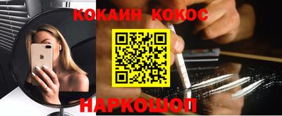 сатива Кулебаки