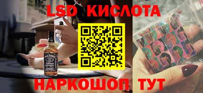 сатива Кулебаки