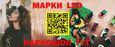 сатива Кулебаки