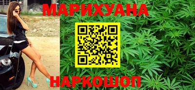 соль ск Кумертау