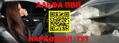 сатива Кулебаки
