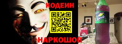 сатива Кулебаки