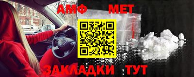 сатива Кулебаки