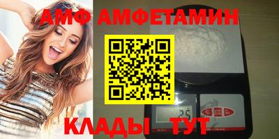 сатива Кулебаки