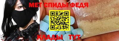 соль ск Кумертау
