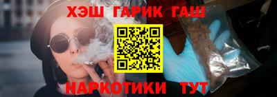 сатива Кулебаки