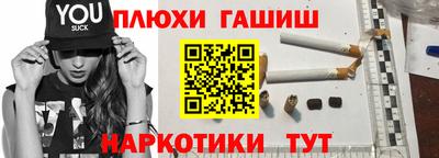 сатива Кулебаки