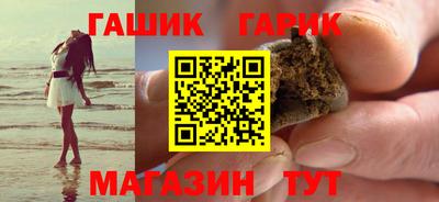 соль ск Кумертау