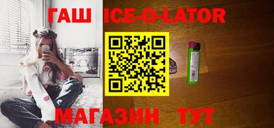 сатива Кулебаки
