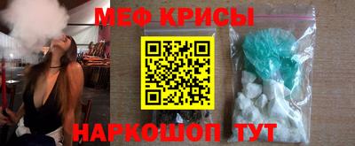 сатива Кулебаки